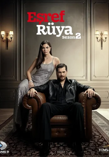 Мечта Эшрефа 1-38, 39 серия на русском языке смотреть онлайн бесплатно все серии