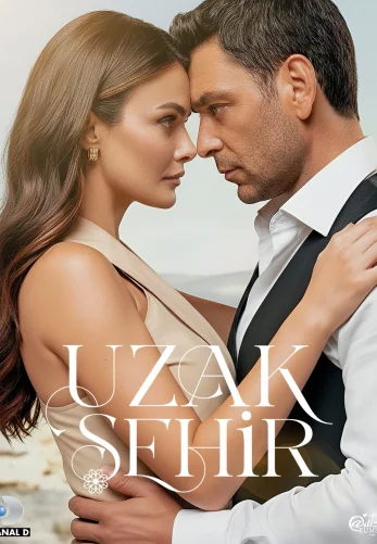 Далекий город 2 сезон 55 серия на русском языке онлайн смотреть бесплатно